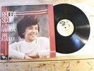 RHODA SCOTT A L'ORGUE HAMMOND LP 33T VINYLE EX COVER EX ORIGINAL