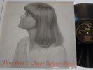 Meta Roos & Nippe Sylwéns Band - Same - Sweden LP - Bossa Latin Soul Jazz