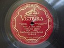 ROSA PONSELLE Martinelli AIDA  La fatal pietra Morir si pura Victrola 3040 NM