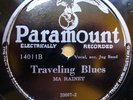 MA RAINEY 78 PARAMOUNT 14011 TRAVELING BLUES