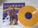 RITCHIE BLACKMORE'S RAINBOW S/T YELLOW VINYL