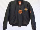 LADIES UNIQUE MINISTRY OF SOUND JACKET