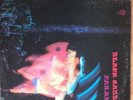 Black Sabbath Paranoid. Vinyl Album