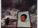 J.R. Bailey - Just Me 'N You LP - MAM VG++