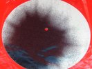 NINE INCH NAILS BAD WITCH RECORD PLAYER TURNTABLE FELT SLIPMAT SOLAR FLARE NEW