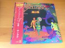 LP SANTANA AMIGOS JAPAN OBI