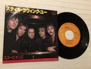 SCORPIONS Still Loving You / Bad Boys Running JAPAN 7