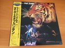 LP TYGERS OF PAN TANG S/T TYGERS OF PAN TANG JAPAN OBI