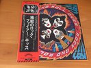 LP KISS ROCK AND ROLL OVER JAPAN OBI