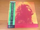 LP CARLOS SANTANA & BUDDY MILES LIVE JAPAN OBI QUADRAPHONIC