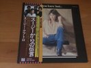 LP SUZI QUATRO IF YOU KNEW SUZI JAPAN OBI