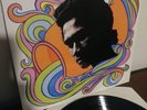 Herman Chin Loy - Aquarius Dub LP dub reggae vinyl