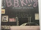 B.B. KING- MIDNIGHT BELIEVER AA-061 RARE MINT PROMO ORIGINAL LINER LP VINYL