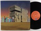 IF 3 CAPITOL LP VG++/NM gatefold