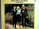 PETER, PAUL & MARY IN THE WIND (3d ALBUM) RARE SEALED ORIG '63 WARNER MONO LP