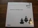 TAMBA TRIO AVANCO  LP  MINT