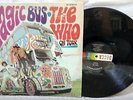 The Who LP Magic Bus Decca 75064 Stereo 1968 1st Pressing