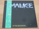 MALICE: In the beginning ... LP Japan w/ OBI + Insert US Power Metal