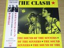 THE CLASH 