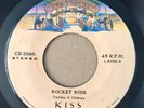 KISS - Rocket Ride / Tomorrow and Tonight - RARE EL SALVADOR BONI DISCOS 45