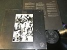 GENTLE GIANT In A Glass House / Italian LP 1973 W.M.A. Records 6366200 A