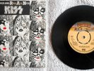 KISS-ROCK AND ROLL ALL NIGHT-PIC SLEEVE EX/EX