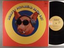 Blodwyn Pig  Ahead Rings Out   Blues Rock; Jazz-Rock; Psych  x Jethro Tull
