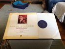 PROKOFIEV/MILHAUD CELLO CONCS/STARKER UK COLUMBIA 33CX1425