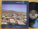 Rare Vintage Vinyl-Pink Floyd-A Momentary Lapse Of Reason-Columbia QC 40599-NM
