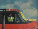 Al Green Back Up Train NEW OVP Hot Line Music Journal Records Vinyl LP