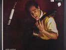 AL VIOLA: Solo Guitar LP (cover tear, mostly split spine, 6
