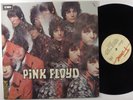 PINK FLOYD Piper At The Gates Of Dawn FAME LP NM uk reissue 1988