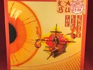 KATE BUSH The Kick Inside 1988 UK Vinyl LP EXCELLENT CONDITION FA3207 fame issue