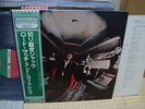 Lord Sutch & Heavy Friends / Hands Of Jack The Ripper, Japan LP, Very Rare