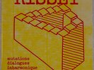 JEAN-CLAUDE RISSET: Mutations INA-GRM France Experimental OG LP NM