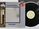 URIAH HEEP LOOK AT YOURSELF BRONZE WBS-71018 Japan OBI VINYL LP