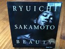 Ryuichi Sakamoto Beauty LP Vinyl Record 1989 210 521 VUSLP 14