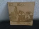 ofege try and love classic afro rock psyché