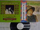 ELVIS PRESLEY I'M 10,000 YEARS OLD RCA SHP-6182 Japan OBI PROMO VINYL LP