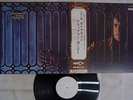 NEIL DIAMOND TAP ROOT MANUSCRIPT MCA MCA-5048 Japan OBI PROMO VINYL LP