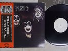 KISS SAME CASABLANCA VIP-6326 Japan OBI PROMO VINYL LP