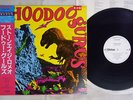 HOODOO GURUS STONEAGE ROMEOS VICTOR VIL-6174 Japan OBI PROMO VINYL LP