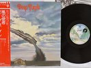 DEEP PURPLE STORMBRINGER WARNER P-10110W Japan OBI VINYL LP