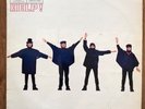 Beatles ?– Help  Vinyl LP Album Record - UK Mono 1965  PMC 1255