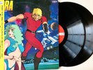 Space Adventure Cobra Original Soundtrack / 2 × Vinyl LP JBX-2026 7 Japan 1982