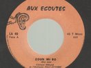 CLEMENT MELOME et ORCHESTRE POLY RYTHMO Zoun Mi Bo afro beat funk benin 45 HEAR