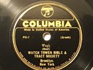 RARE Jehovah's Witnesses Greek Watch Tower Columbia 12