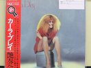 Vinyl LP Records AW-25028 Carla Bley - Live  w/OBI
