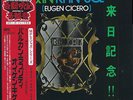 Eugen Cicero / Balkan Rhapsody