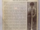TREVOR JONES - THE ART OF THE DIDJERIDU LP - OZ AUSSIE INDIGENOUS FOLK WATTLE 63